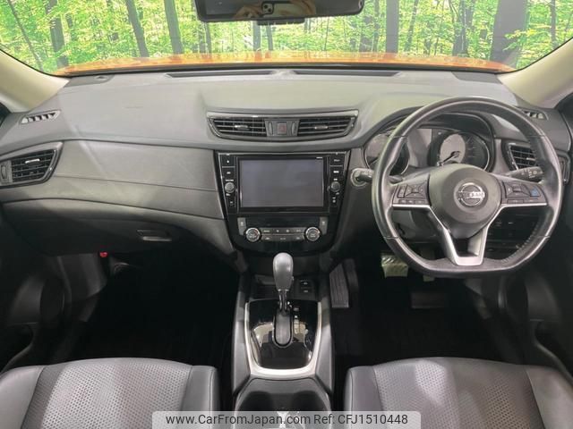 nissan x-trail 2018 CFJ1510448 image 2