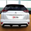 mitsubishi eclipse-cross 2023 CFJ1784429 image 8