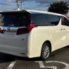 toyota alphard 2022 -TOYOTA--Alphard 6AA-AYH30W--AYH30-0144483---TOYOTA--Alphard 6AA-AYH30W--AYH30-0144483- image 2