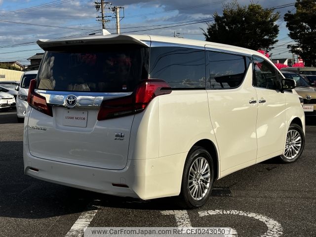 toyota alphard 2022 -TOYOTA--Alphard 6AA-AYH30W--AYH30-0144483---TOYOTA--Alphard 6AA-AYH30W--AYH30-0144483- image 2