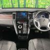 mitsubishi delica-d5 2023 -MITSUBISHI--Delica D5 3DA-CV1W--CV1W-4025932---MITSUBISHI--Delica D5 3DA-CV1W--CV1W-4025932- image 2