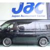 toyota hiace-wagon 2012 -TOYOTA 【和歌山 300ﾘ7728】--Hiace Wagon CBA-TRH214W--TRH214-0029041---TOYOTA 【和歌山 300ﾘ7728】--Hiace Wagon CBA-TRH214W--TRH214-0029041- image 42