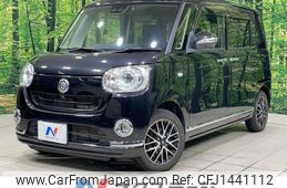 daihatsu move-canbus 2021 CFJ1441112