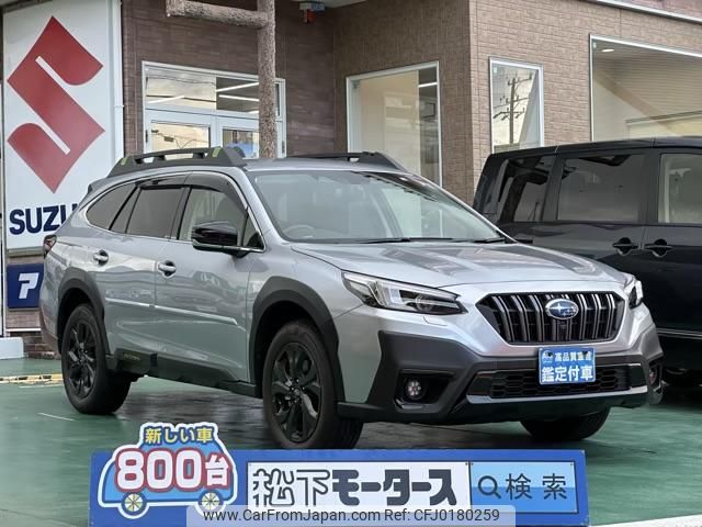 subaru outback 2022 GOO_JP_700060017330240902021 image 1