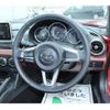 mazda roadster 2016 -MAZDA--Roadster DBA-NDERC--NDERC-101047---MAZDA--Roadster DBA-NDERC--NDERC-101047- image 15