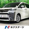 toyota vellfire 2018 -TOYOTA--Vellfire DBA-AGH30W--AGH30-0176172---TOYOTA--Vellfire DBA-AGH30W--AGH30-0176172- image 1