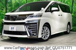 toyota vellfire 2018 -TOYOTA--Vellfire DBA-AGH30W--AGH30-0176172---TOYOTA--Vellfire DBA-AGH30W--AGH30-0176172-