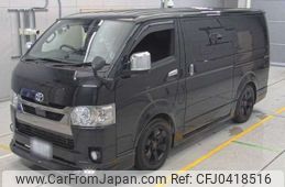 toyota hiace-van 2021 -TOYOTA 【沼津 430ﾋ3300】--Hiace Van 3DF-GDH201V--GDH201-1071419---TOYOTA 【沼津 430ﾋ3300】--Hiace Van 3DF-GDH201V--GDH201-1071419-