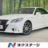 toyota crown 2014 -TOYOTA--Crown DAA-AWS210--AWS210-6056623---TOYOTA--Crown DAA-AWS210--AWS210-6056623- image 1