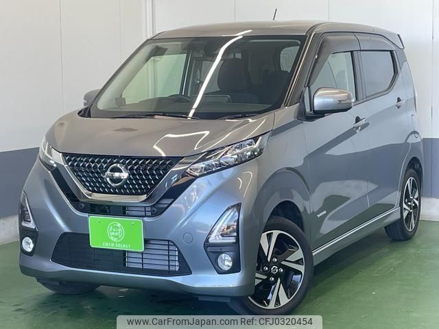 nissan dayz 2019 -NISSAN--DAYZ B48W--0002884---NISSAN--DAYZ B48W--0002884- image 1