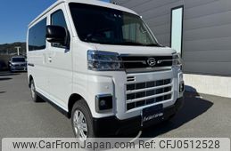 daihatsu atrai 2024 quick_quick_S700V_S700V-0136356