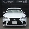 lexus ls 2018 CFJ1845942 image 2