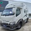 toyota camroad 2017 CFJ1672651 image 59