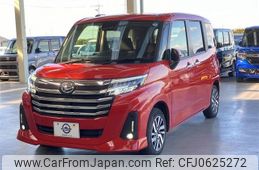 daihatsu thor 2020 -DAIHATSU--Thor 5BA-M900S--M900S-0074699---DAIHATSU--Thor 5BA-M900S--M900S-0074699-