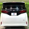 toyota alphard 2024 CFJ1803220 image 16