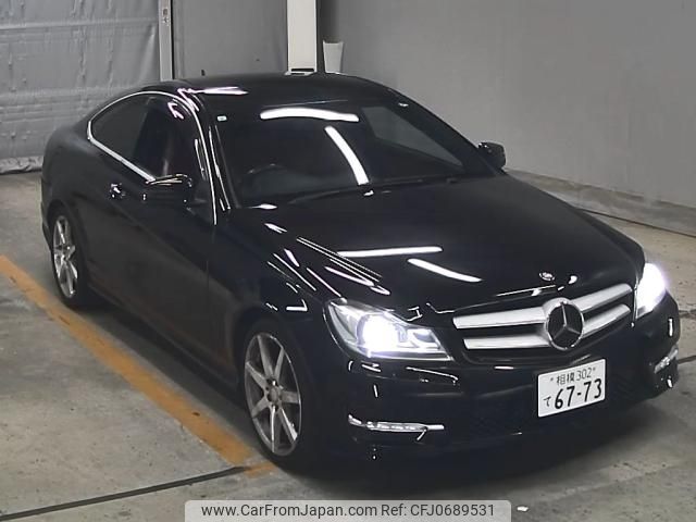 mercedes-benz c-class 2015 -MERCEDES-BENZ--Benz C Class WDD2043492G375393---MERCEDES-BENZ--Benz C Class WDD2043492G375393- image 1