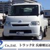 toyota townace-truck 2019 CFJ1787695 image 1