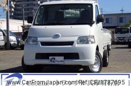 toyota townace-truck 2019 CFJ1787695