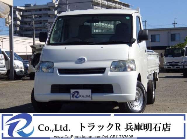 toyota townace-truck 2019 CFJ1787695 image 1