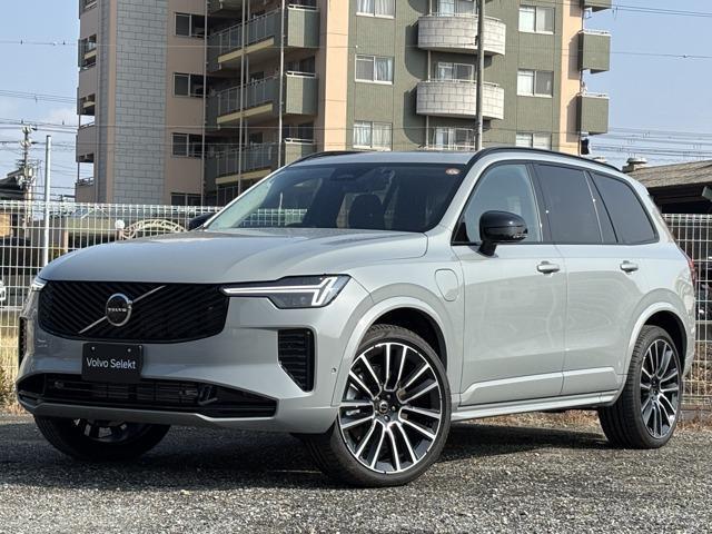 2025 Volvo Xc90 5LA-LB420XCP2A 4WD - Car Price $62,374