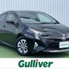toyota prius 2018 CFJ1685559 image 1