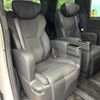 toyota alphard 2024 CFJ1773521 image 12