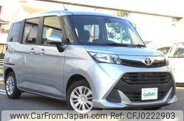 toyota tank 2017 -TOYOTA--Tank DBA-M900A--M900A-0091095---TOYOTA--Tank DBA-M900A--M900A-0091095-