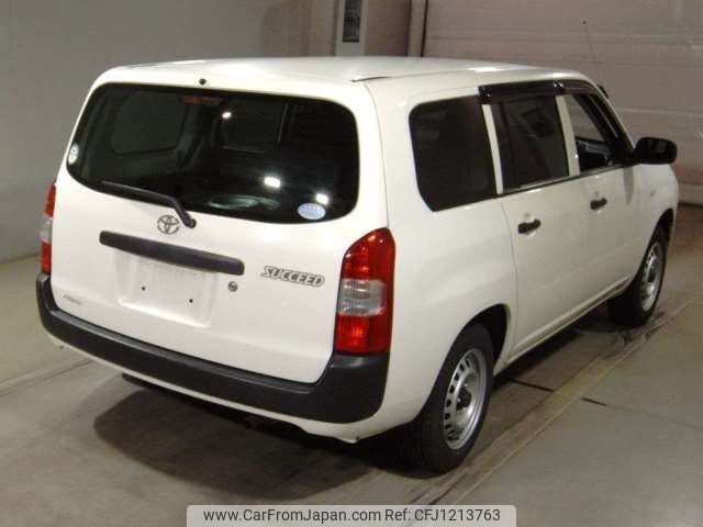 toyota succeed-van 2020 -TOYOTA--Succeed Van DBE-NCP165V--NCP165-0074949---TOYOTA--Succeed Van DBE-NCP165V--NCP165-0074949- image 2
