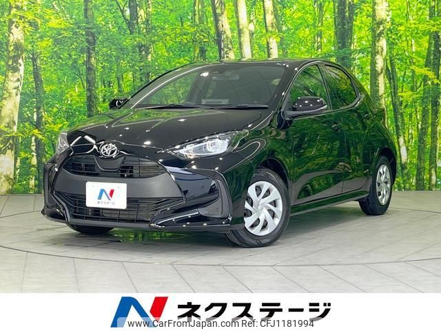 toyota yaris 2023 quick_quick_MXPA10_MXPA10-2066840 image 1