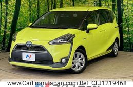toyota sienta 2016 quick_quick_NHP170G_NHP170-7067710