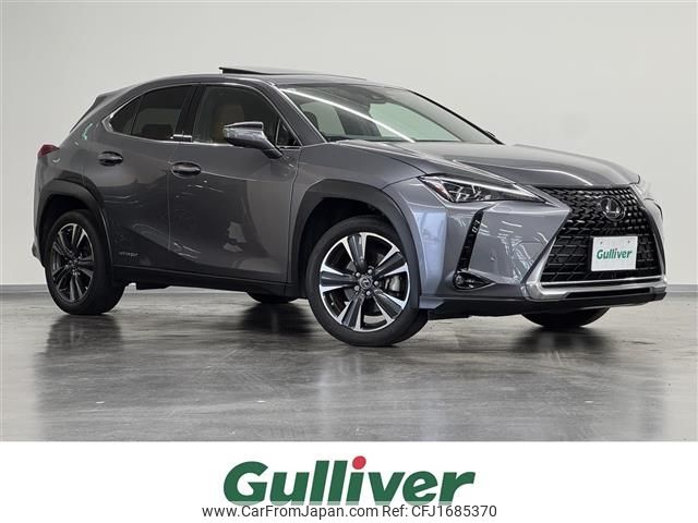lexus ux 2021 CFJ1685370 image 1