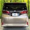 toyota alphard 2024 -TOYOTA--Alphard 6AA-AAHH40W--AAHH40-0019423---TOYOTA--Alphard 6AA-AAHH40W--AAHH40-0019423- image 16