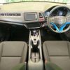 honda vezel 2014 -HONDA--VEZEL DAA-RU3--RU3-1043231---HONDA--VEZEL DAA-RU3--RU3-1043231- image 2