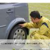 toyota sienta 2018 GOO_JP_700070570930250516002 image 75