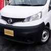 nissan nv200-vanette 2014 -NISSAN--NV200 VM20--VM20-051869---NISSAN--NV200 VM20--VM20-051869- image 5