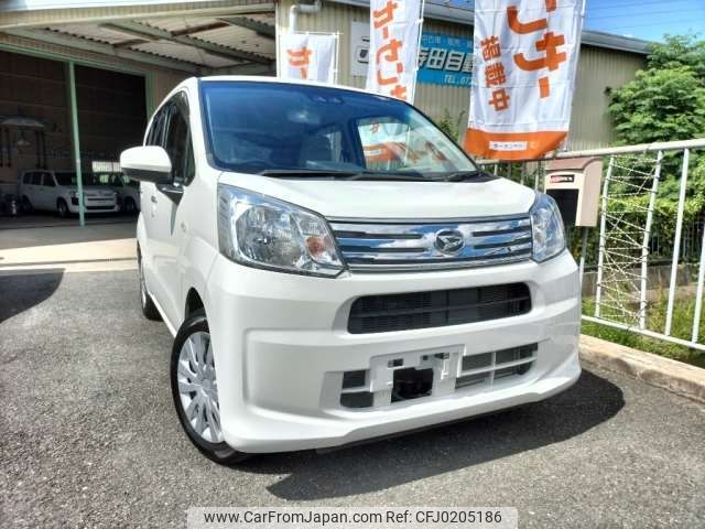 daihatsu move 2019 -DAIHATSU--Move DBA-LA150S--LA150S-2005368---DAIHATSU--Move DBA-LA150S--LA150S-2005368- image 1