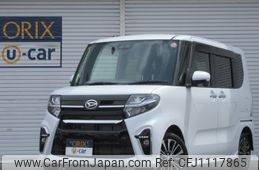daihatsu tanto 2021 -DAIHATSU--Tanto 5BA-LA660S--LA660S-0033854---DAIHATSU--Tanto 5BA-LA660S--LA660S-0033854-