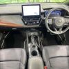 toyota corolla-touring-wagon 2023 CFJ1781546 image 2