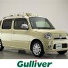 daihatsu mira-cocoa 2014 -DAIHATSU--Mira Cocoa DBA-L675S--L675S-0174768---DAIHATSU--Mira Cocoa DBA-L675S--L675S-0174768- image 1