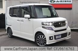 honda n-box 2016 -HONDA--N BOX JF1--2527038---HONDA--N BOX JF1--2527038-