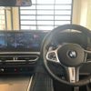 bmw 3-series 2024 quick_quick_6K20_WBA22FY050FS84357 image 13