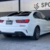 bmw 3-series 2019 -BMW--BMW 3 Series 3DA-5V20--WBA5V72090FH00335---BMW--BMW 3 Series 3DA-5V20--WBA5V72090FH00335- image 16