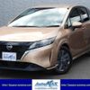 nissan note 2023 -NISSAN 【名変中 】--Note E13--222537---NISSAN 【名変中 】--Note E13--222537- image 1