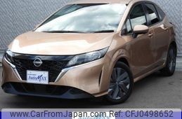 nissan note 2023 -NISSAN 【名変中 】--Note E13--222537---NISSAN 【名変中 】--Note E13--222537-