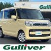 mazda flair-wagon 2019 CFJ1766311 image 1