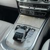 mercedes-benz g-class 2021 -MERCEDES-BENZ--Benz G Class 3DA-463350--W1N4633502X384553---MERCEDES-BENZ--Benz G Class 3DA-463350--W1N4633502X384553- image 9
