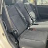 toyota land-cruiser-prado 2021 CFJ1848443 image 12