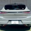 citroen ds-automobiles-ds4 2022 quick_quick_3DA-D41YH01_VR1FCYHZTN1024859 image 14