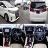 toyota alphard 2015 quick_quick_DBA-GGH30W_GGH30-0006052 image 2