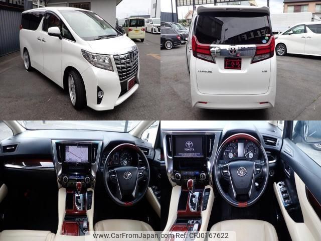 toyota alphard 2015 quick_quick_DBA-GGH30W_GGH30-0006052 image 2